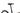 Trek Top Fuel 7 2023 - Shimano XT - Bontrager Line Comp 30
