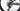 BH Atom Linx Pro 8.2 2023 - Shimano Deore - Aluminium