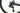 Wilier 0 SLR 2022 - Shimano Ultegra Di2 2x12sp - Wilier Carbon