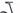 Specialized Epic 2020 - SRAM NX - Aluminium