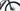 Bulls Sonic Evo TR3 2023 - Shimano XT - Shimano