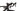 Specialized S-Works Diverge STR 2023 - SRAM Force AXS 2x12sp - Zipp 303 XPLR