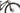 Specialized Epic 2025 - SRAM GX AXS 1x12sp - Roval Control