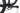 Orbea Oiz X01 2019 - SRAM X01 - Syncros Silverton 2.0