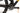 Berria Mako 7 2024 - SRAM GX AXS 1x12sp - Mavic Crossride 1