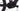 Bulls Sonic Evo TR 2 2023 - Shimano XT - Shimano MT620