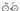 Specialized Tarmac SL8 2023 - Shimano Ultegra Di2 2x12sp - Roval C38