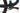 Orbea RALLON M10 2019 - Sram X01 Eagle 1x12sp - DT Swiss E-1900 Spline 30c TLR 15/110mm IS (6-bolt)