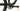Specialized S-Works Epic 2018 - SRAM GX - Prototype
