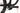 Cannondale Scalpel 1 X0 AXS 2022 - SRAM X0 AXS - DT Swiss XRC 1200