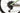 Canyon Strive CF 2021 - Shimano XT - Aluminium