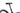 Berria Mako Pro 2025 - SRAM X0 AXS - Miche 988