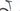 Specialized Vado SL 5.0 2024 - SRAM GX - DT Swiss