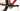 Specialized Epic Hardtail 2020 - SRAM NX - Aluminium