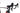 Trek Emonda SL 5 2023 - Shimano 105 - Bontrager Paradigm SL