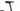 Haibike AllMtn 3 2024 - Shimano Deore - WTB
