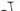 Cube Stereo Hybrid 2025 - Shimano XT - Newmen Performance 30