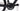 Cannondale Topstone NEO SL 2023 - Shimano GRX - Aluminium