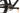 BH Lynx Race Carbon RC 6.5 - SRAM GX AXS 1x12sp - Aluminium