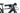 Centurion BackFire R860I 2023 - SRAM SX 1x12sp - Alexrims