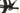 MMR Kenta 30 2019 - SRAM Eagle - Mavic Crossmax
