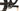 Orbea Oiz M-Team 2025 - SRAM X0 AXS 1x12sp - Oquo MP30 Team