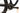 Orbea Oiz M-LTD Flight Attendant 2025 - SRAM XX SL AXS 1x12sp - Oquo MP30 LTD