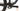 Orbea Oiz M10 TR 2021 - Shimano XTR - DT Swiss XR1650
