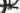 Orbea Oiz M10 TR 2021 - Shimano XTR - DT Swiss XR1650