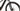Cube Reaction Hybrid ONE 2024 - Shimano Deore - Cube