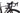 Megamo Raise 2023 - Shimano 105 Di2 2x12sp - Vision Team 35