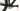 Specialized Epic Hardtail 2022 - SRAM NX - Aluminium