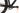 Specialized Epic Hardtail 2022 - SRAM NX - Aluminium