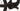 BH AtomX Lynx 9.9 2025 - Shimano XT - DT Swiss HX 1700 Hybrid