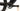 Scott Spark RC Comp 2023 - Sram NX Eagle 1x12sp - Syncros X-30SE / 32H / 30mm Tubeless ready