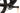 Scott Spark RC Comp 2023 - Sram NX Eagle 1x12sp - Syncros X-30SE / 32H / 30mm Tubeless ready