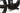 Giant Stance E+ 2 2023 - Shimano Deore - Giant AM