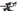 Specialized Tarmac SL6 2025 - Shimano Ultegra - DT Swiss R460