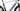 Winora Yakun R5 Pro 2024 - Shimano Nexus - Aluminium