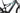 Bianchi e-Vertic T-Type Step-Through 2024 - Sram X5 1x9sp - Velomann