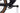 Scott Spark Comp 2024 - SRAM NX - Syncros X30SE