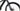 Haibike AllTrail 4 2024 - Shimano Deore - Aluminium