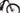 BH Atomx 2021 - Shimano XT - DT Swiss H1700