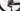 BH Ultralight 7.0 Di2 12V 2024 - Shimano Ultegra Di2 - Vision 45 Carbon