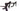 Giant Defy Advanced 1 2024 - Shimano 105 Di2 2x12sp - Giant P-R2