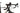 Cube Attain SL 2019 - Shimano Ultegra - Vision Team 35