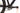 Conway MS 9.9 Hardtail 2024 - SRAM NX - Rodi Blackrock 23