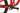 Trek Top Fuel 5 2023 - Shimano Deore - Aluminium