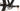 Conway MS 6.9 Hardtail 2023 - SRAM SX - Rodi BlackRock