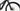 Cannondale Moterra Neo S1 2023 - Shimano XT - Aluminium